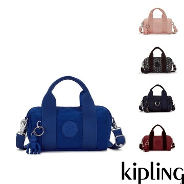 Kipling輕巧圓筒手提肩背兩用包-BINA MINI(多款任選)