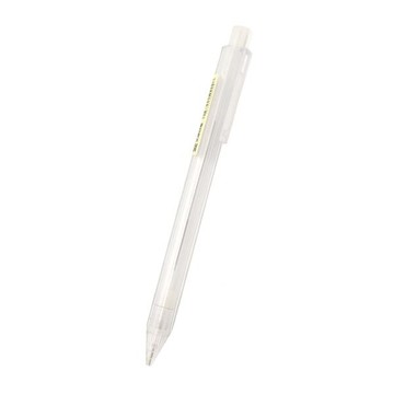 半透明自動鉛筆 0.5按壓免削自動筆 製圖繪圖素描筆 辦公文具用品
