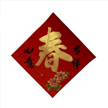 春華工坊/手寫手繪斗方/X03/春