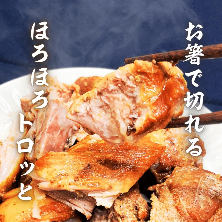 訳あり 焼豚 冷凍 あじむどり チャーシュー 500g 煮豚 叉焼 豚肩ロース 自家製 冷凍 冷凍総菜 お惣菜 お取り寄せグルメ 高級おつまみ 中華 絶品