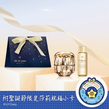 禮物獨家✨【肌膚之鑰】精質乳霜禮盒組X莎莉聖誕小卡限量組