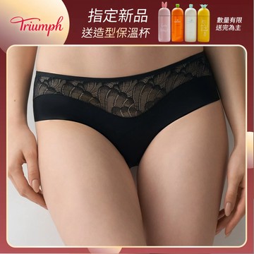 柔感蕾絲系列 中腰蕾絲平口內褲 經典黑