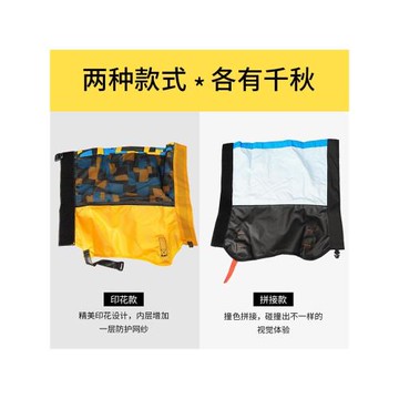 戶外玩雪鞋套護腿套神器兒童雪套防雪腳套東北防雪腿套防沙漠加厚