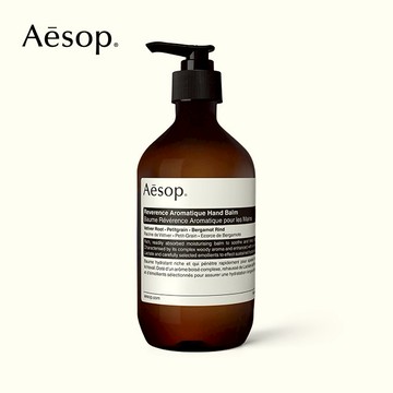 【Aesop】尊尚芳香護手霜 (500mL)