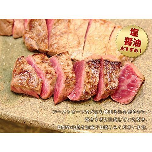 松阪牛 A5ランク 赤身ステーキ 100g ×2枚 お中元 ステーキ 肉 お肉 牛肉 牛 松坂牛