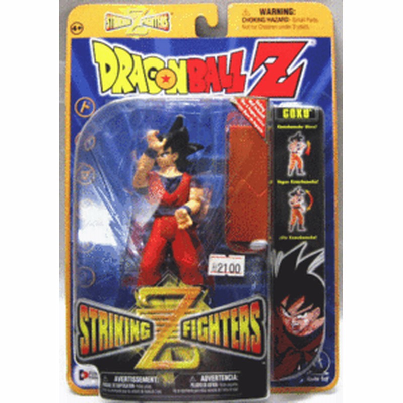 ドラゴンボールz ジャックス社5 5インチストライキングファイターz ゴクウ 通販 Lineポイント最大1 0 Get Lineショッピング