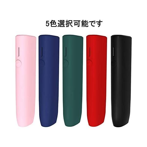 BOOFLYII ケース アイコスイルマワン ケース シリコーン製 加熱式たばこ用ケース IQOS ILUMA ONE対応（ブルー） (ブルー)