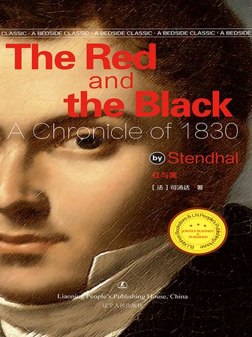 【電子書】The Red and The Black