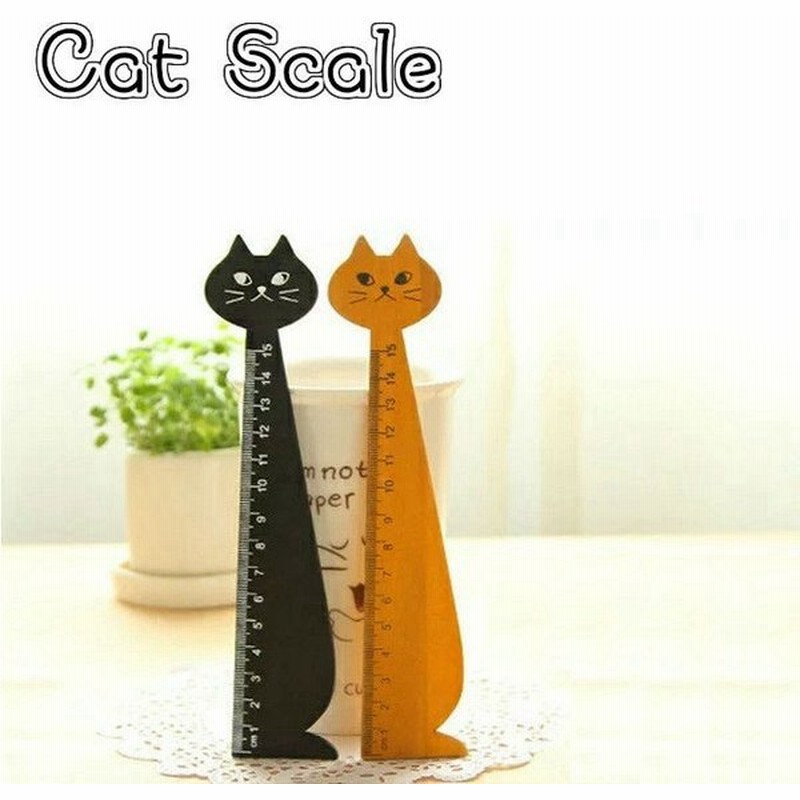 定規 ネコ 猫 スケール ものさし おもしろ 雑貨 文房具 ネコグッズ 木製 Sk 003 通販 Lineポイント最大get Lineショッピング