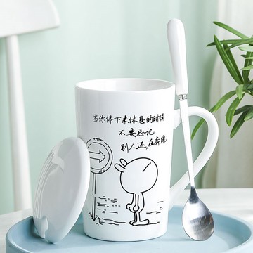 創意陶瓷杯子帶蓋帶勺家用咖啡杯水杯茶杯牛奶杯學生馬克杯大容量