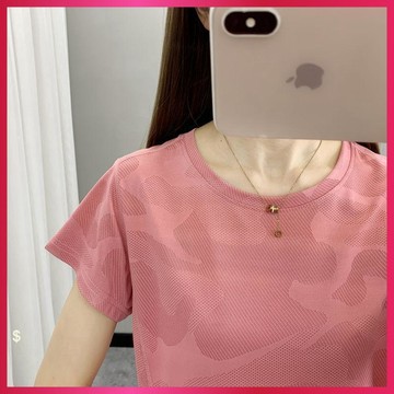 『ATC』 凉感上衣 | 夏天短袖 | 冰絲涼感衣 | 速乾衣 | 女生短袖 | 運動上衣 | 冰絲T恤 | 運動衣