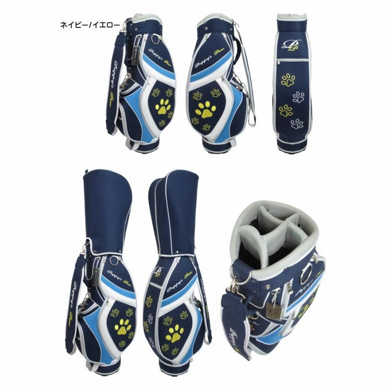 PUPPY'S PAW 仔犬の肉球 レディース キャディバッグ 7.5型