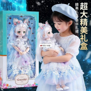 臺灣熱賣☆【可開發票】💕芭娃娃女孩玩具兒童艾莎公主換裝禮盒套裝2026新款玩偶洋娃娃女童