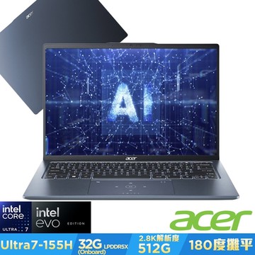 Acer 宏碁 Swift Go SFG14-73-79HZ 14吋輕薄筆電(CU7-155H/32GB/512GB/Win11)藍/EVO認證