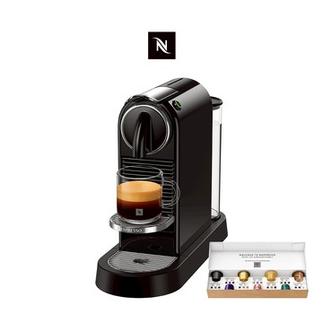 【Nespresso】CitiZ 膠囊咖啡機-魅力黑(贈咖啡組+夏日隨行杯)