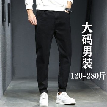 春秋季高彈力純黑色牛仔褲男胖子大碼寬松小腳褲秋裝胖男生黑褲子