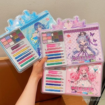 兒童化妝套裝 兒童彩妝畫  化妝玩具 彩妝玩具 女童玩具  兒童卡通公主畵本小女孩自定義夢幻彩妝套裝繪畵工具女童寶寶玩具