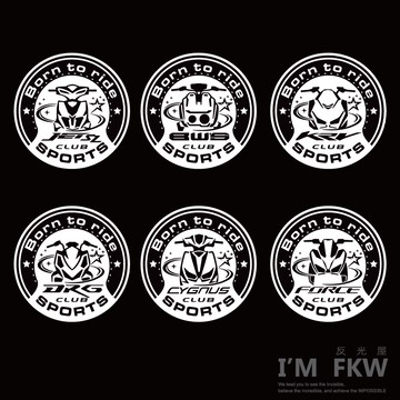 反光屋FKW JETSL DRG KRV 勁戰六代 FORCE 2.0 club 3M工程級反光貼紙 車貼 車隊 社團