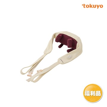 【福利品】【SevenStar七星級】無線肩頸按摩器 SH-516_保固6個月