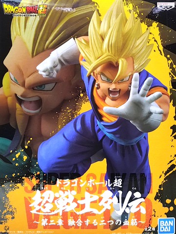 日版金證 七龍珠超 超戰士列傳 第二章 單售 貝吉特 公仔 達爾 悟空 合體