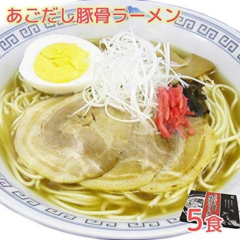 あごだし豚骨ラーメン５食 スープ付き 半なま 長崎名物 ご当地ラーメン 白雪食品