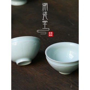 景德鎮市中式手工復古宋代湖田窯影青釉雕蓮瓣紋折腰杯主人茶酒杯