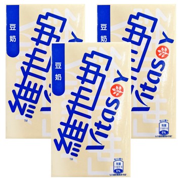 Vitasoy 維他奶 豆奶  250ml  3入
