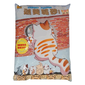 BOXCAT 國際貓家 迦美樟子松木木屑砂 7kg/袋 崩解式松木砂  松木  1袋