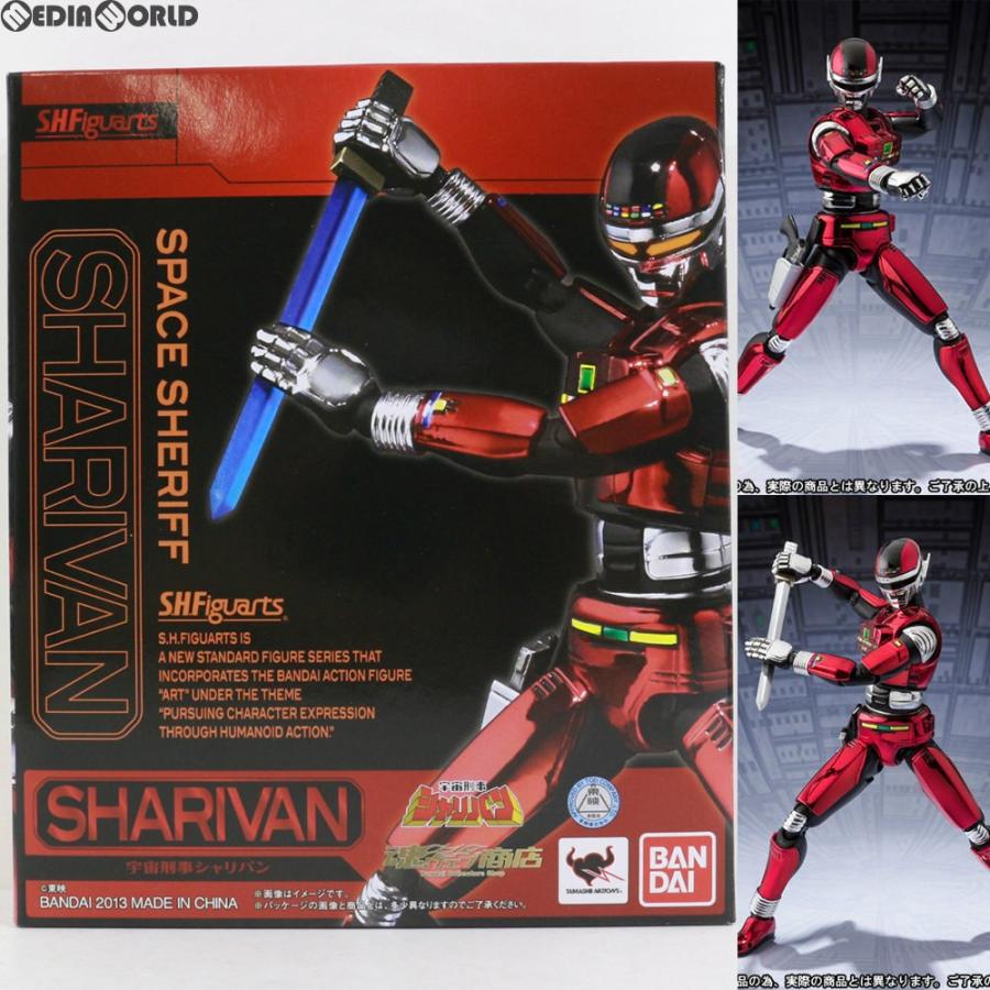 中古即納』{FIG}魂ウェブ商店限定 S.H.Figuarts(フィギュアーツ) 宇宙刑事シャリバン 完成品 可動フィギュア  バンダイ(20131026) | LINEブランドカタログ