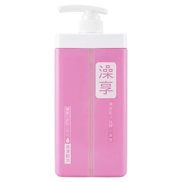 澡享 沐浴乳 牡丹小蒼蘭  1kg  1瓶
