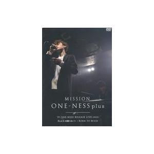 中古邦楽DVD MISSION ONE-NESS plis