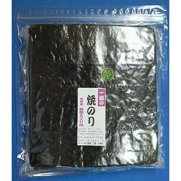 パリパリ 業務用 特印 焼のり全型５０枚 おいしい海苔　木更津 一源