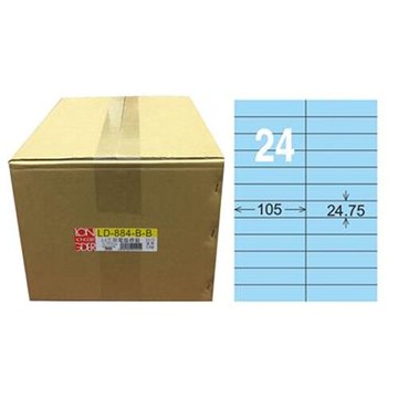 【龍德】A4三用電腦標籤 24.75x105mm 淺藍色1000入 / 箱 LD-884-B-B