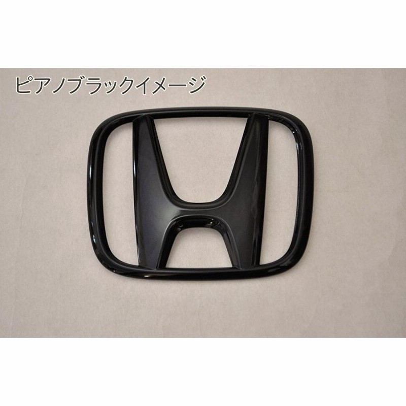 ホンダ マットブラック/ピアノブラック エンブレム 送料無料 JF1系 NBOXプラス 前期/後期 リア2点 カーパーツ 純正 メッキ 通販 LINEポイント最大0.5%GET | LINEショッピング ホンダ マットブラック/ピアノブラック エンブレム 送料無料 JF1系 NBOXプラス 前期/後期 リア2点 カーパーツ 純正 メッキ 通販 LINEポイント最大0.5%GET | LINEショッピング