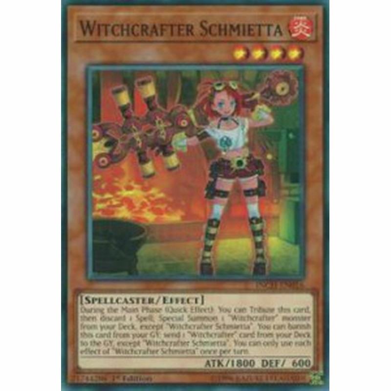 遊戯王 Inch En016 ウィッチクラフト シュミッタ Witchcrafter Schmietta 英語版 1st Edition スーパーレア The Infinity Chasers 通販 Lineポイント最大1 0 Get Lineショッピング