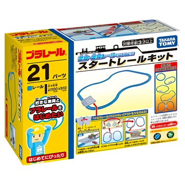 TAKARA TOMY PLARAIL 鐵道王國 多美小汽車 交通世界 直線 曲線 起始軌道組  1盒  藍色