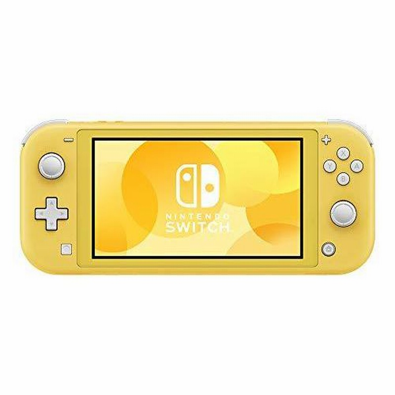 ◇送料無料◇ 任天堂 Nintendo Switch Lite ニンテンドースイッチライト イエロー 中古品 動作確認済み ゲーム機本体 ゲオの安心保証加入済み  2024年4月5日迄 | LINEショッピング