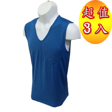 SKIP四季織*吸濕排汗背心(口袋)*簡單有型*休閒百搭*多色*乾爽舒適*3入組【台灣製】