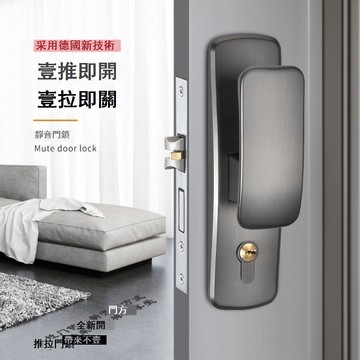 防盜門鎖 門鎖 木門鎖 家用門鎖 室內門鎖 衛生間門鎖 臥室門鎖 新款室內靜音鎖具豪華臥室房門鎖通用型實木門黑色金色直推拉門鎖