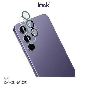 Imak 艾美克 SAMSUNG 三星 Galaxy S25 鏡頭玻璃貼(一體式)(黑圈版) 奈米吸附 鏡頭貼 鏡頭保護貼 鏡頭膜