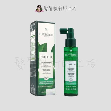 立坽『免沖頭皮調理』紀緯公司貨 萊法耶(荷那法蕊) RF 複方精油養髮液100ml HS05