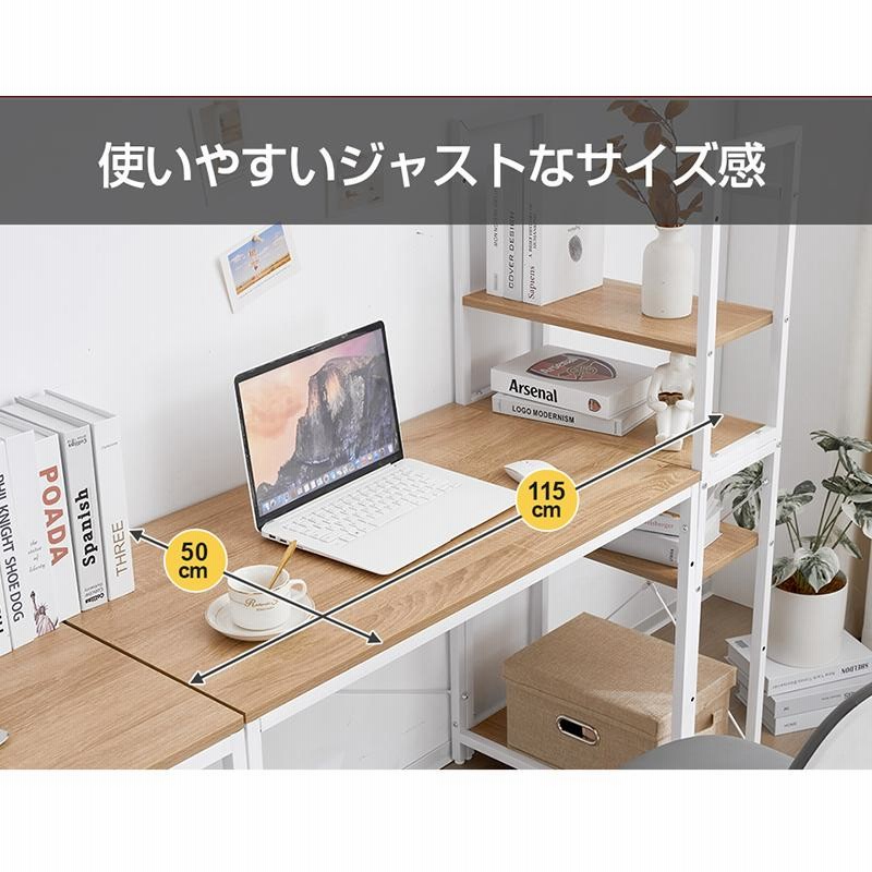 パソコンデスク デスク テレワーク 一体分割両用 机 北欧 書斎 学習机 パソコンデスク デスク テレワーク 一体分割両用 机 北欧 書斎
