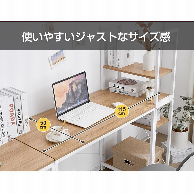 全品5%OFF&パソコンデスク 一体分割両用 机 北欧 書斎 学習机 PC