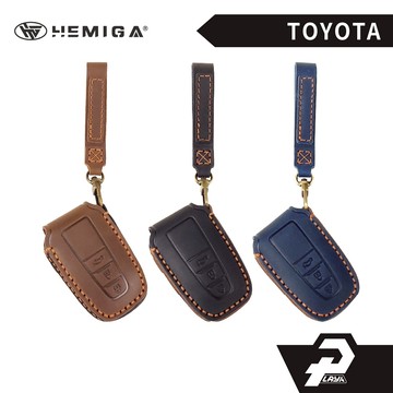 HEMIGA toyota 專用 皮套 rav4 cross altis chr 真皮 手工 鑰匙包 鑰匙皮套 汽車鑰匙