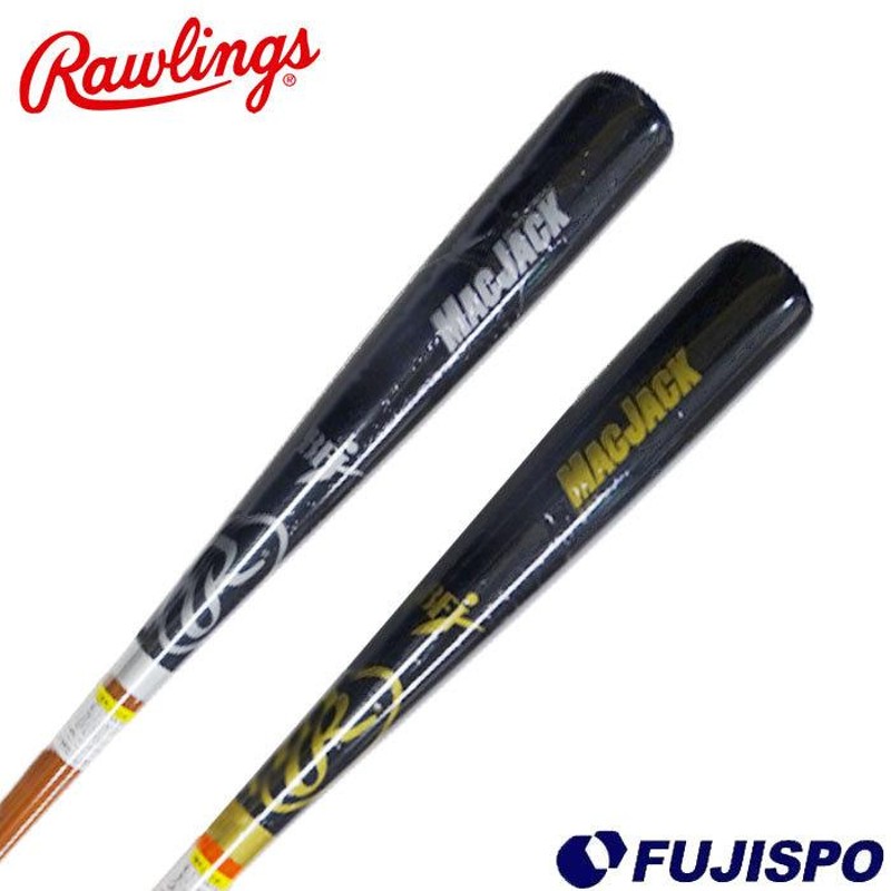 ローリングス 硬式木製 ロシアンハードメイプル バット Rawlings