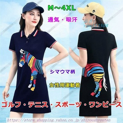 送料関税無料 ゴルフ レディース バドミントン テニス ゴルフウェア スポーツウェア 半袖 ワンピース レディース ゴルフ ゴルフウェ スポーツウェア 半袖 ワンピース レディースウエア Icaccreditation Org