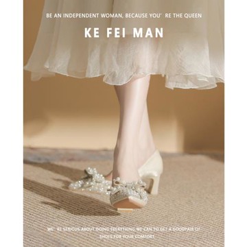 【珂菲曼】珍珠蝴蝶結粗跟單鞋女2025新款春緞面尖頭高跟鞋高級感