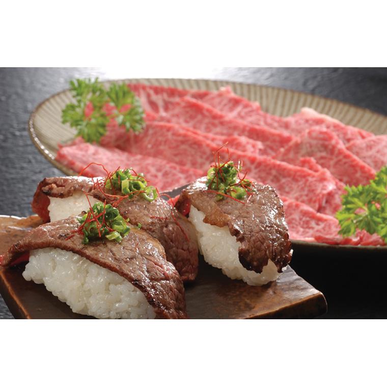 兵庫 神戸牛 焼肉 もも・バラ500ｇ 牛肉   お取り寄せ お土産 ギフト プレゼント 特産品 お歳暮 おすすめ  