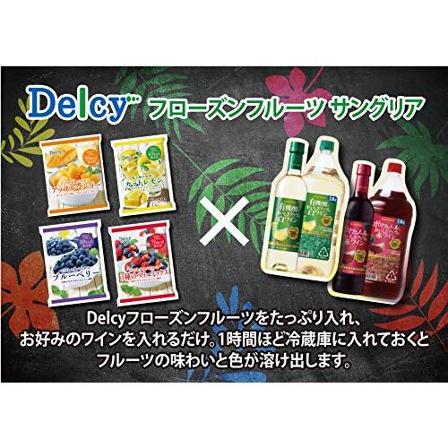  Delcy ブルーベリー 180g×12個 ミックスベリー 冷凍ブルーベリー 冷凍ミックスベリー 冷凍ベリー