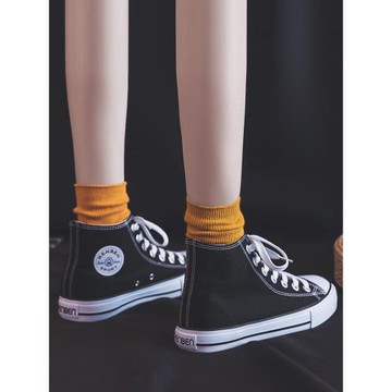 人本大碼女鞋41一42腳寬胖妹妹高幫帆布鞋2025新款平底大號板鞋40